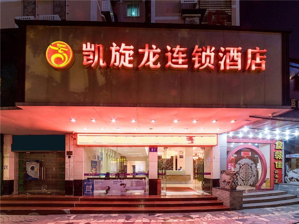 From K Huan Kai Hotel Tiyuxi Metro Station กวางโจว ภายนอก รูปภาพ