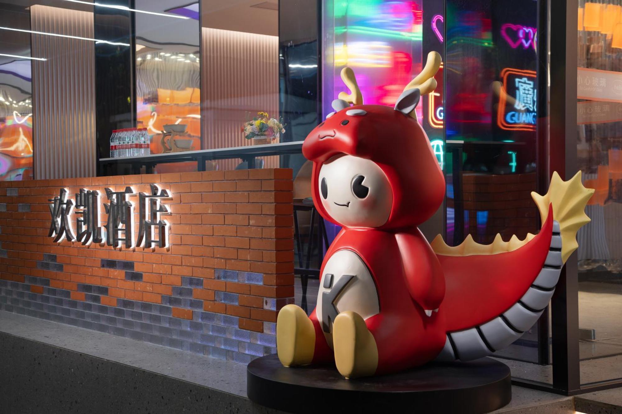 From K Huan Kai Hotel Tiyuxi Metro Station กวางโจว ภายนอก รูปภาพ