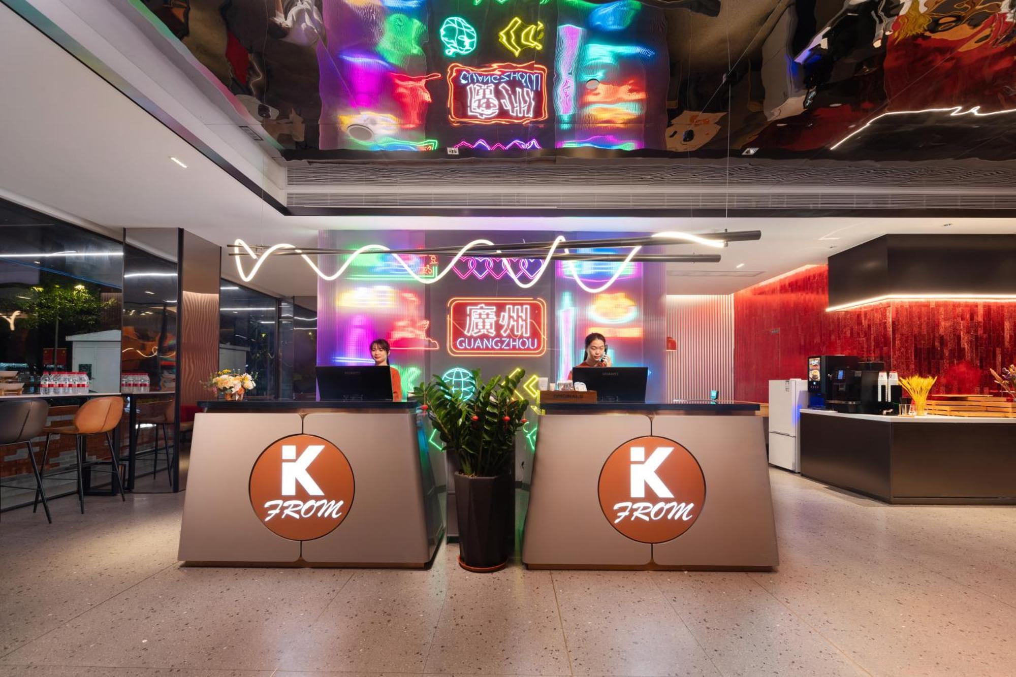 From K Huan Kai Hotel Tiyuxi Metro Station กวางโจว ภายนอก รูปภาพ