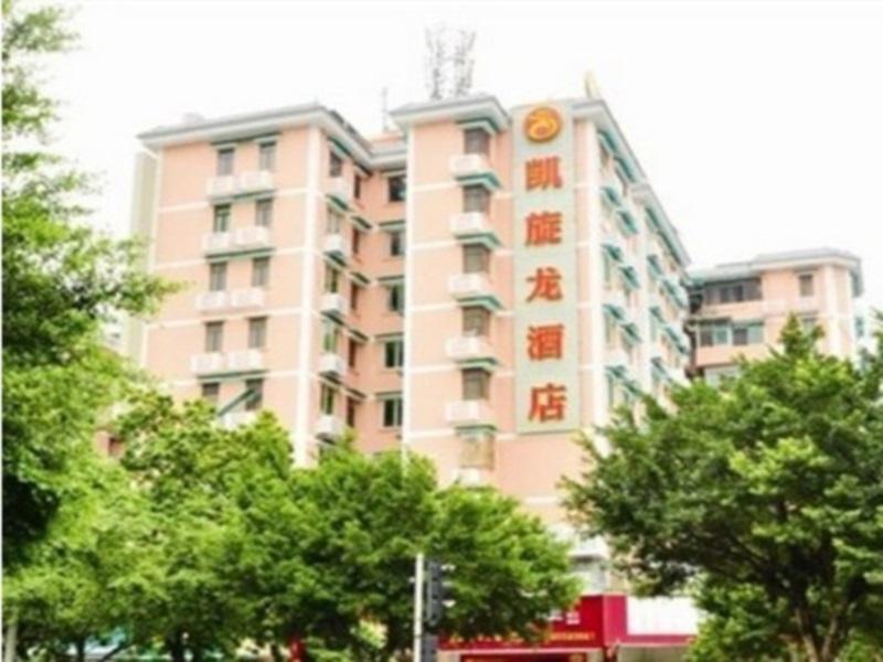 From K Huan Kai Hotel Tiyuxi Metro Station กวางโจว ภายนอก รูปภาพ